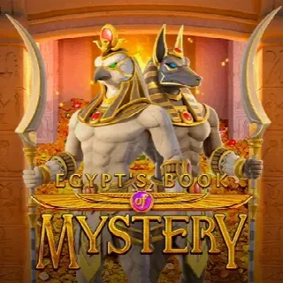 Egypts Book Mystery