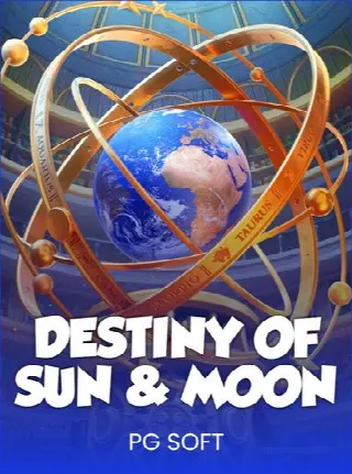 Dest Sun Moon