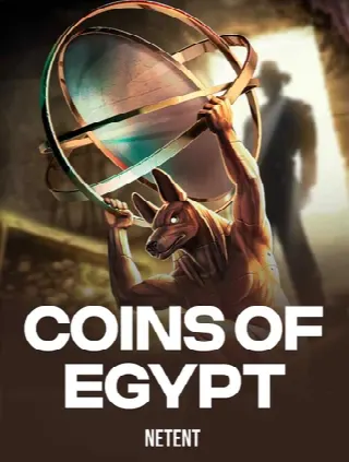 Coins of Egypt